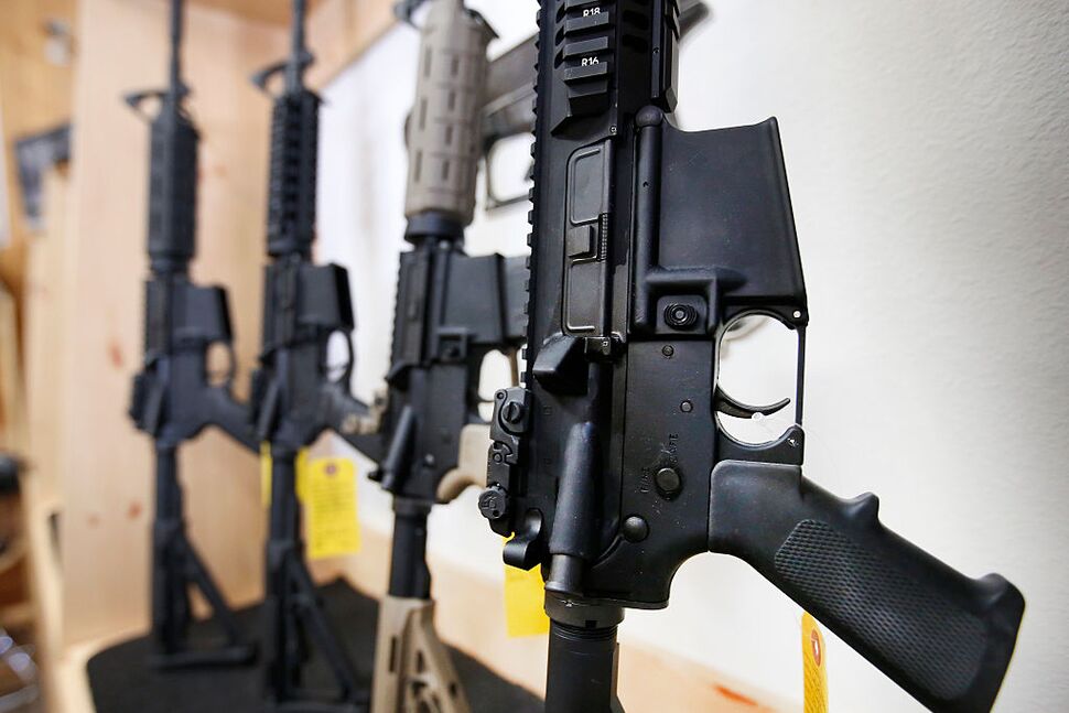 AR-15 Rifles similar to the ones banned in Canada