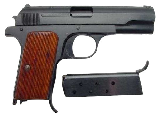 Exploring the History and Features of the 1941 FEG Mod P 37 Pistol