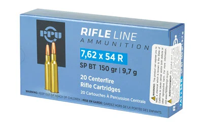 PPU 7.62X54R SP 150GR 20/200 - Image 3